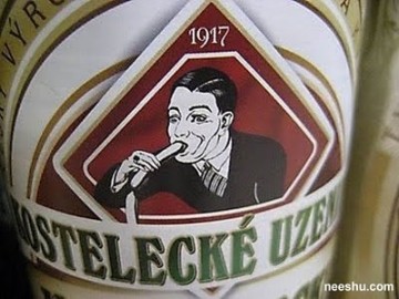 sausage_logo